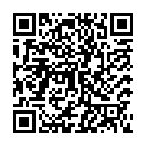 To view this 2006 Chevrolet TrailBlazer Salt Lake City UT from First Class Cars, please scan this QR code with your smartphone or tablet to view the mobile version of this page.