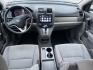 2010 Blue /Gray Honda CR-V EX 4WD 5-Speed AT (5J6RE4H57AL) with an 2.4L L4 DOHC 16V engine, 5-Speed Automatic transmission, located at 801 South State Street, Salt Lake City, UT, 84111, (801) 328-0098, 40.751953, -111.888206 - Experience affordability and reliability with our 2010 Honda CR-V. This gently used gem delivers excellent fuel-efficiency, a spacious interior, and top-notch performance. Drive away with confidence and style. Your perfect ride awaits! Features: 4WD/AWD, ABS Brakes, AM/FM Stereo, Air Conditioning, - Photo#13